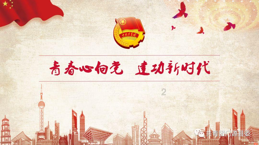 拯救可爱猫王