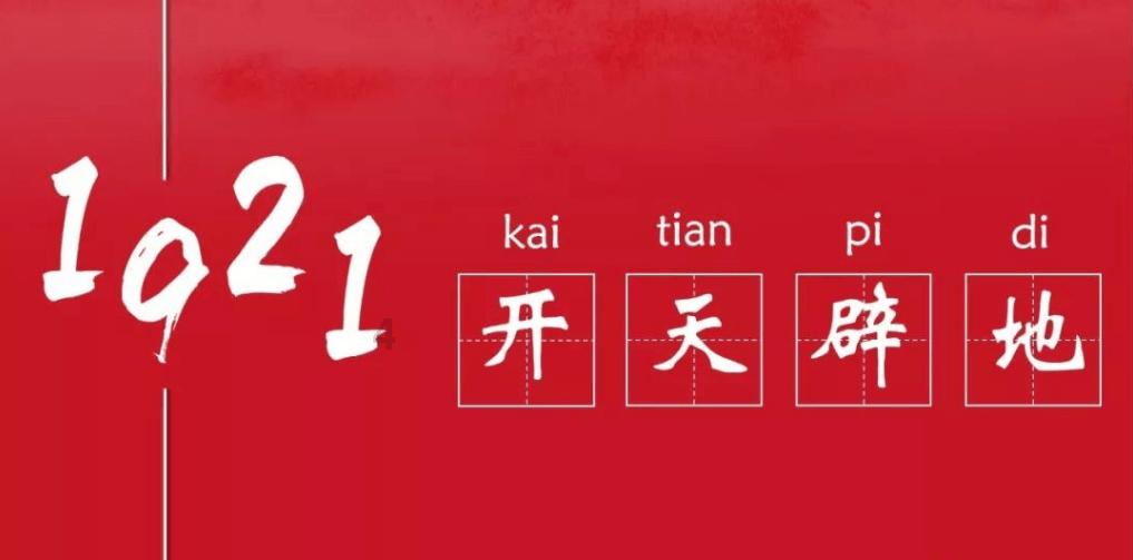 4399全民坦克