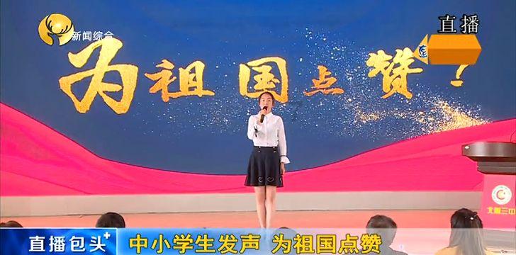 午夜的猎人