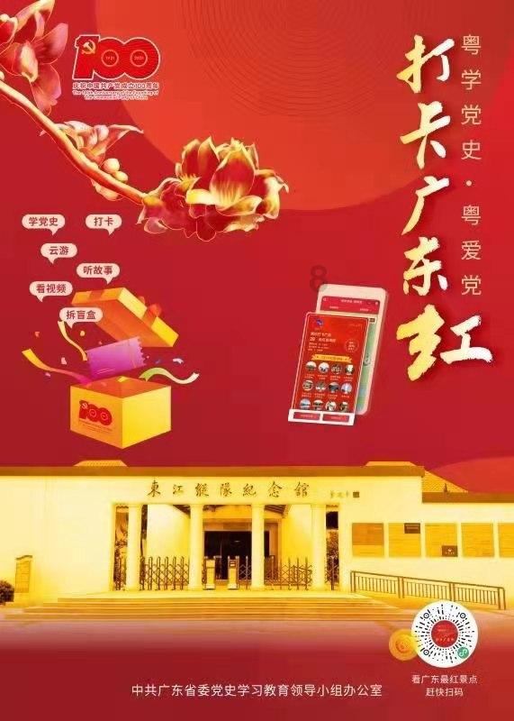 妙鸭相机app下载官网