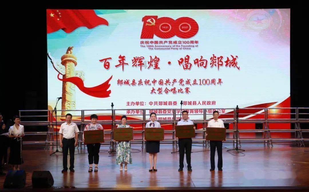 美人鱼游玩