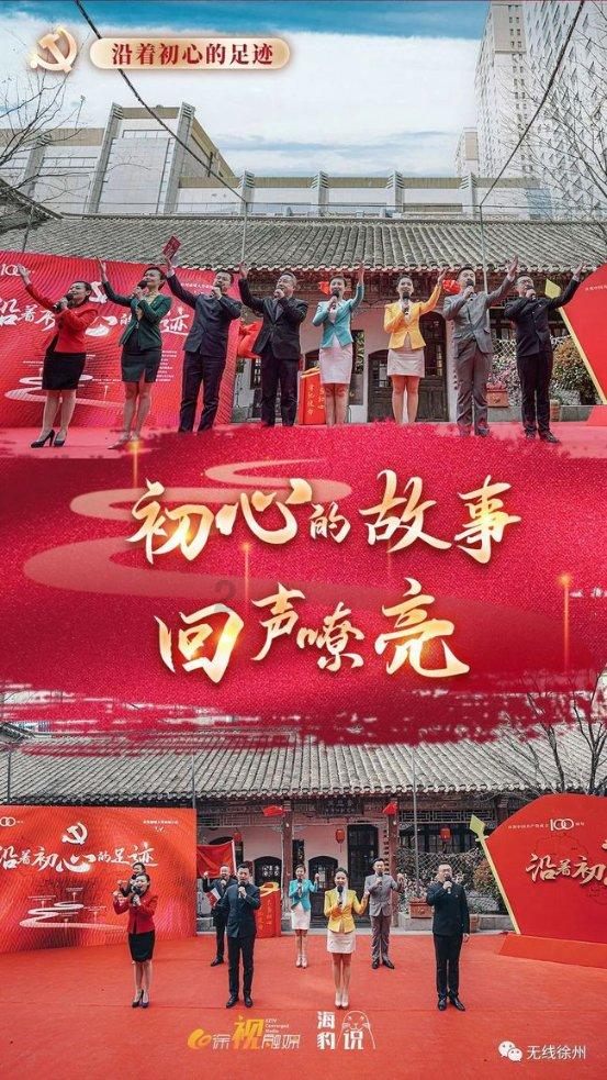 扬子江药业被罚7.64亿，扬子江药业实施了哪些垄断协议行为被罚？游戏画面