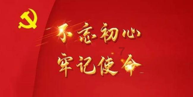 广东年夜饭不可缺少的菜单有哪些？游戏画面