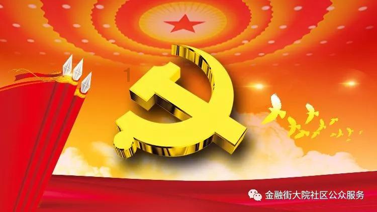 逃离梦想之家