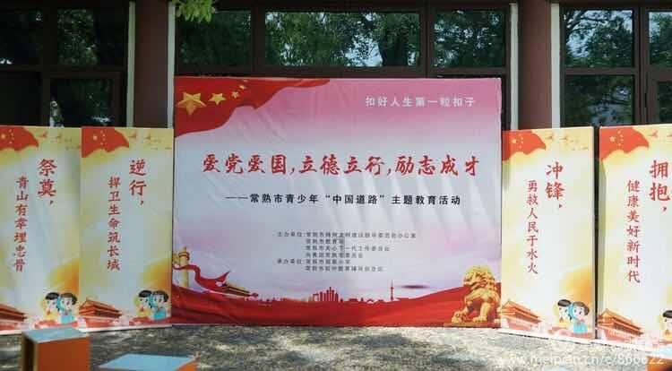 做好检察“行者” 一路为民而行