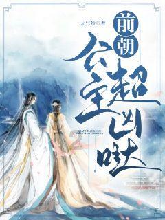 全民剧本大师内置菜单