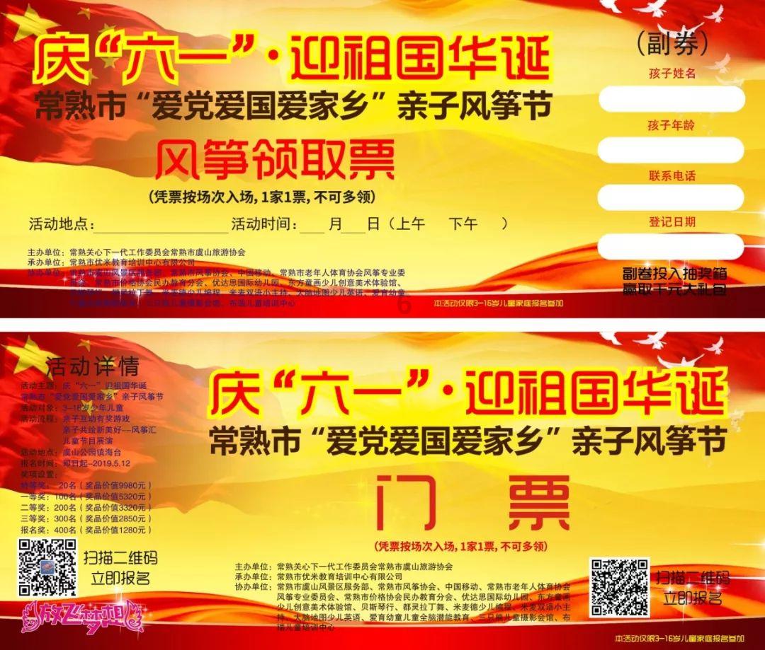 HOYEA华液比例阀放大板H-AP-204 双路
