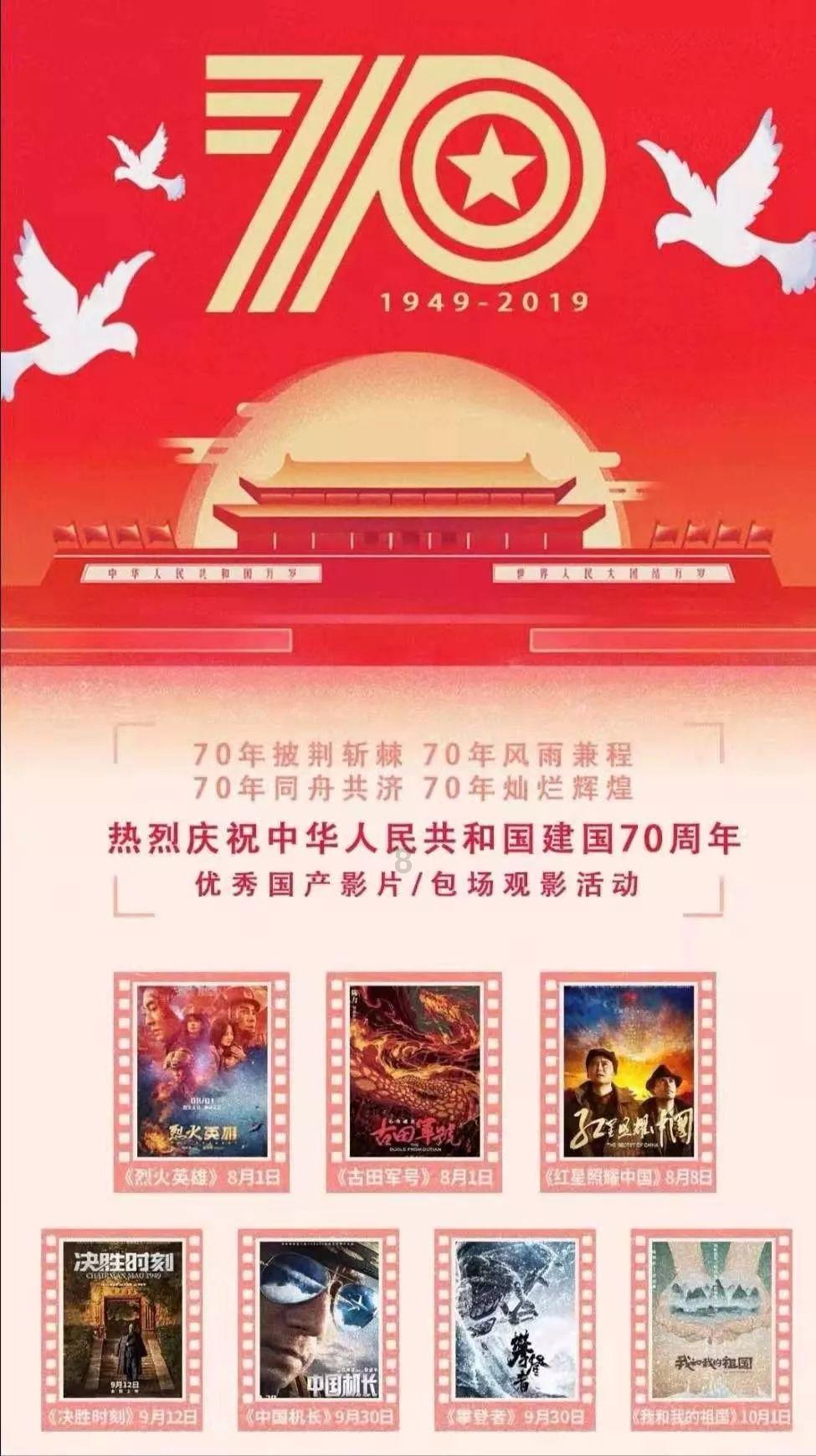 面对面 | 郎朗:我现在肯定不是“虎爸”,以后应该也不是