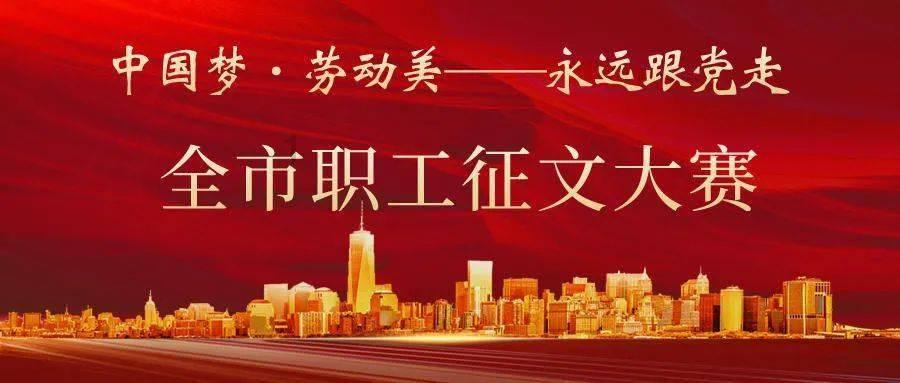 逃离午夜神坛