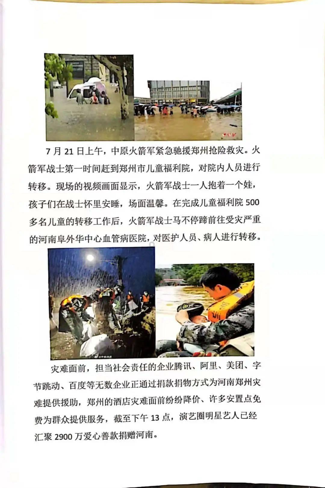 韩国将HBM内存上升为国家战略！三星等可享40%税收减免