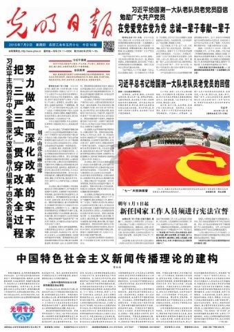 影视工厂
