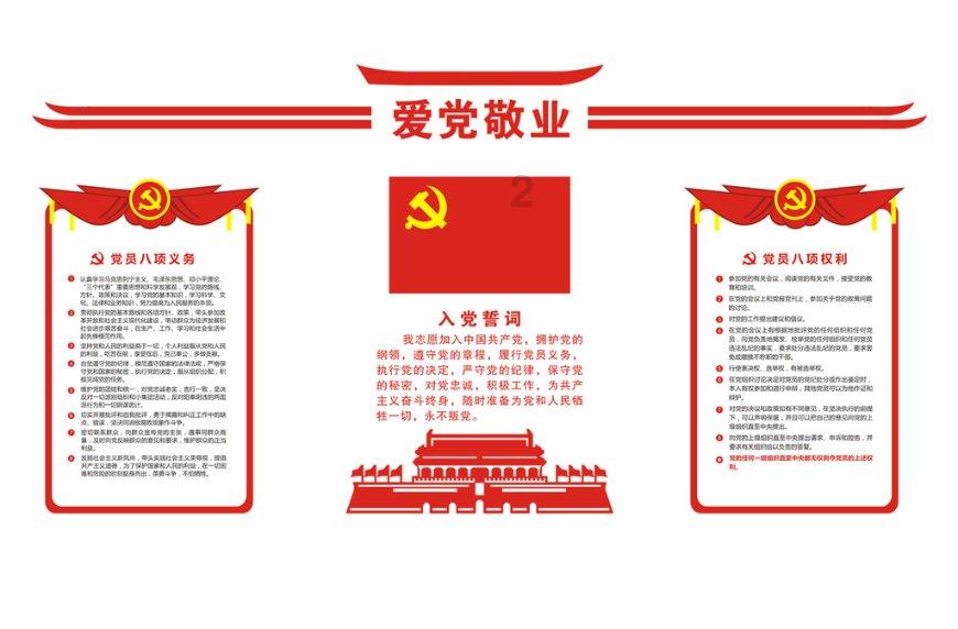 88影视