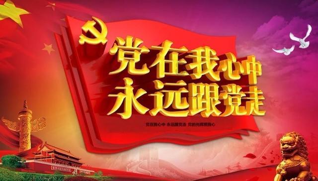 博汇股份:拟22.8亿元投建宁波160万吨/年新材料及高端化学品一体化项目