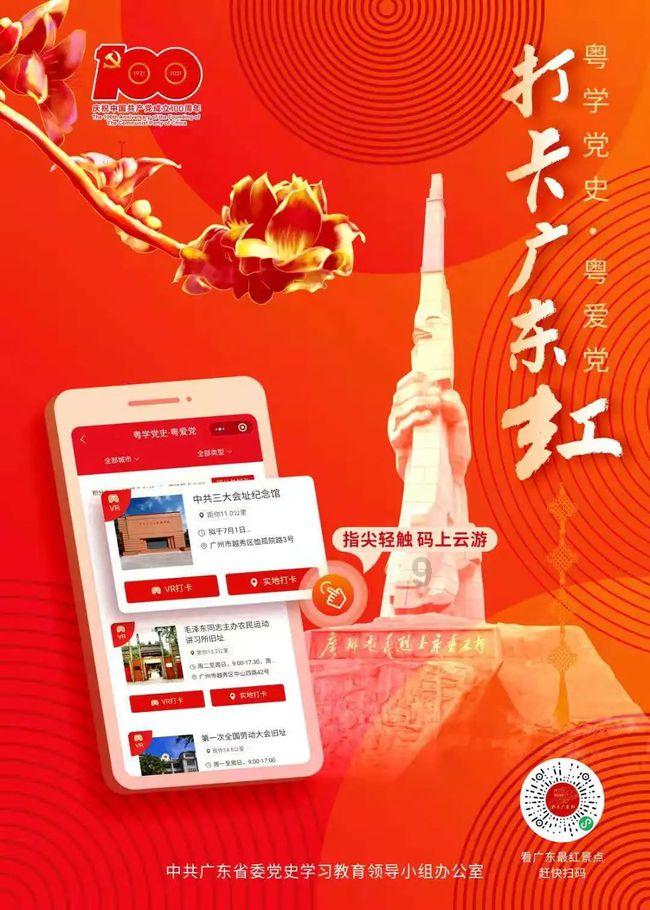 小小棒球赛