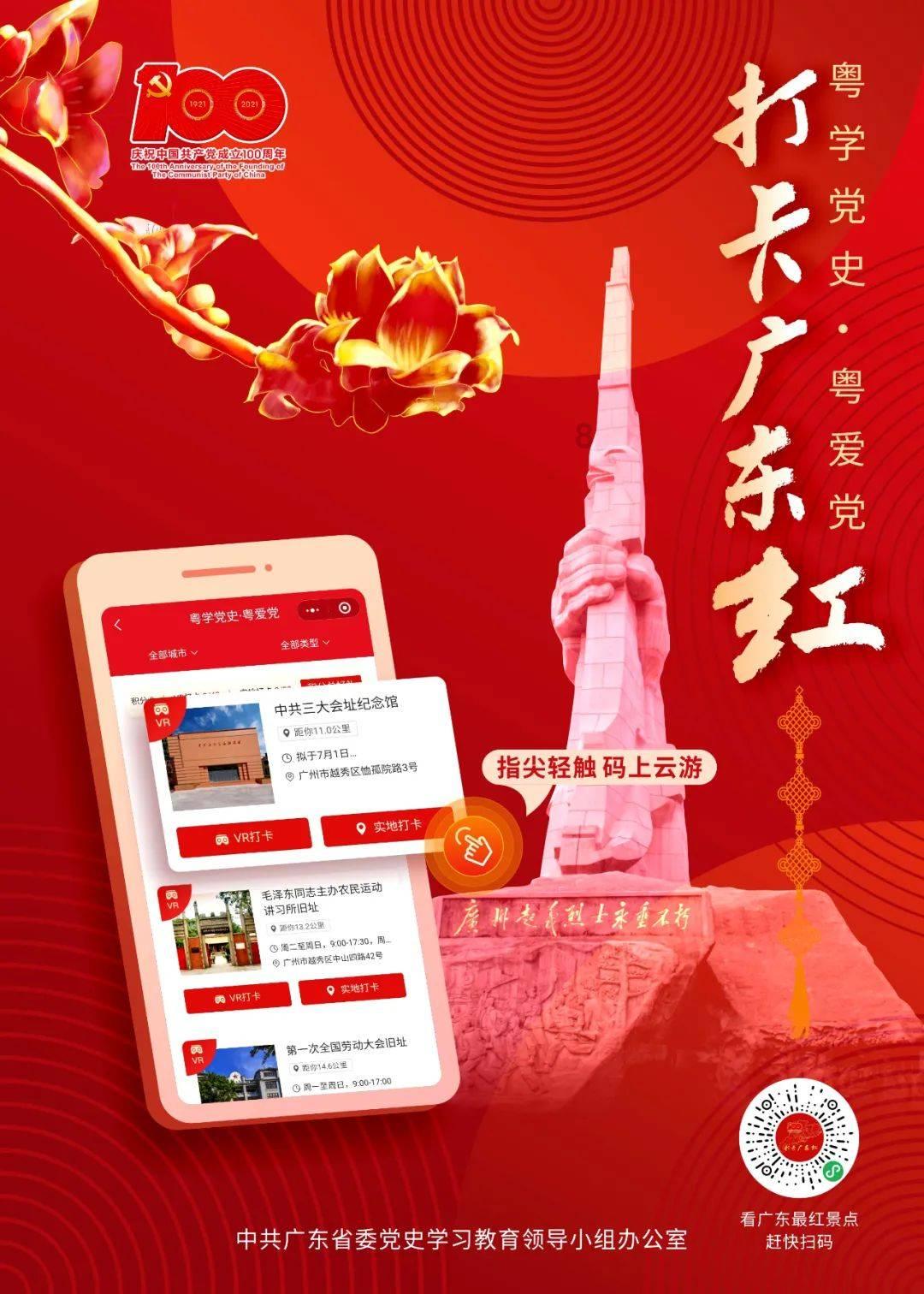 拍摄全家福 定格幸福瞬间