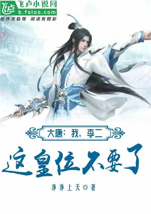 逃离制药厂