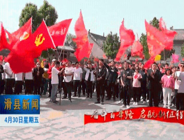 扶摇：杨幂饰演的扶摇当上了璇玑女王之后发生了什么事情呢？游戏画面