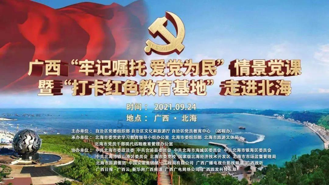 记者:波鸿关注24岁日本边卫桥冈大树,但认为球员冬窗价格太高