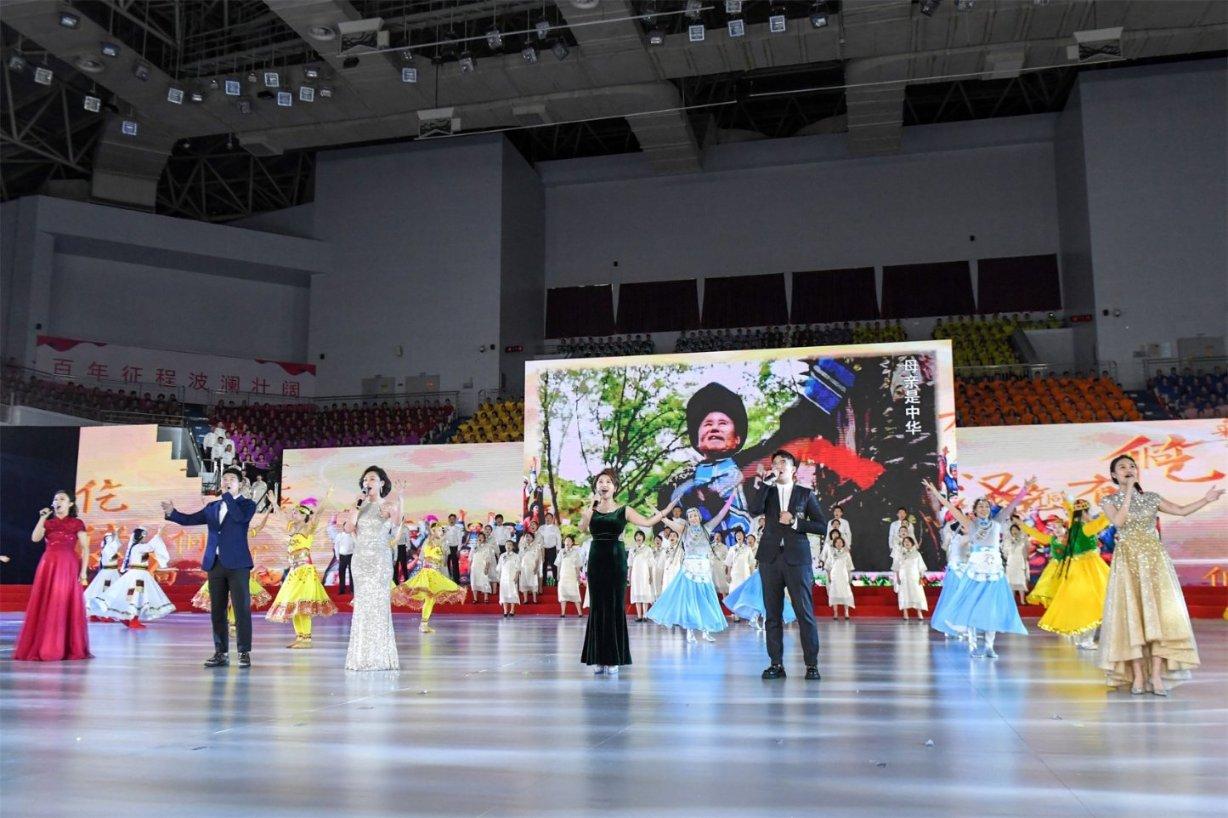 中国共产党兰州市七里河区第十二届纪律检查委员会第四次全体会议召开