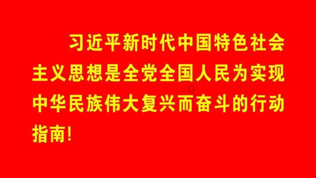 不请自来的客人