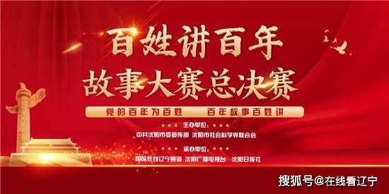 田螺在家这样炒,螺肉很鲜香,汤汁很下饭,做上一盘都吃不够隐