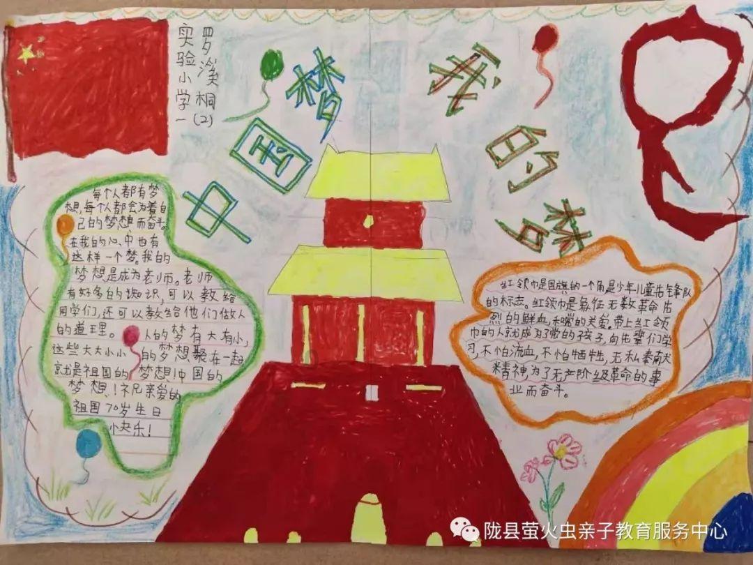 贷款逾期了 会影响到信用卡的使用吗游戏画面