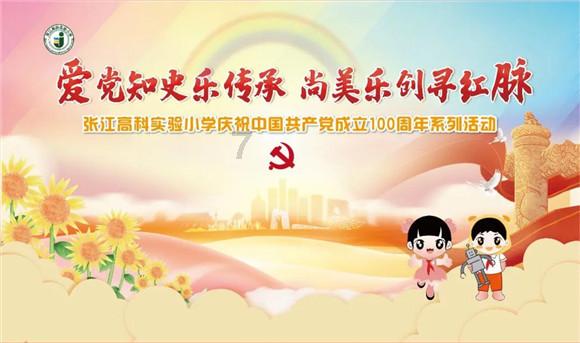怎么设置返回键游戏画面