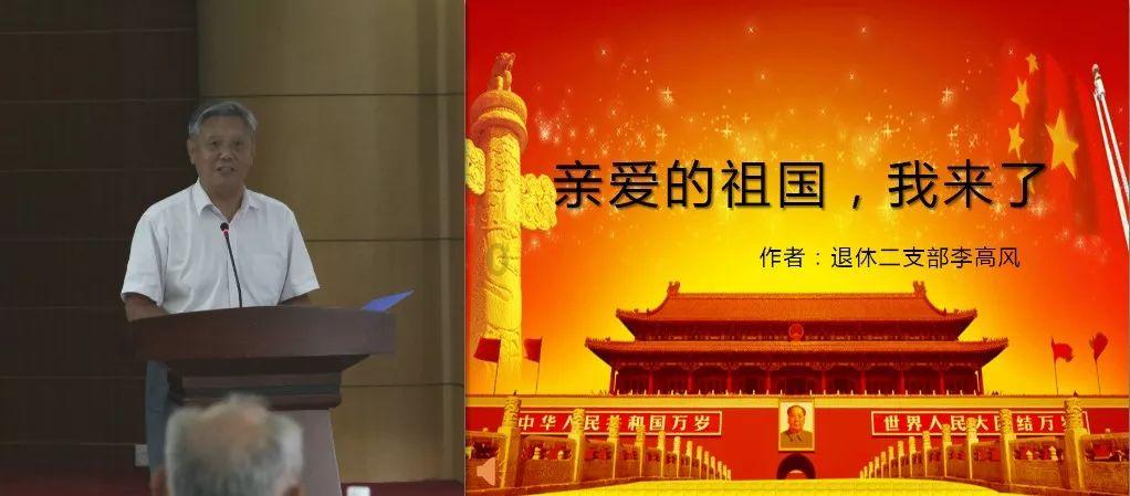 合肥一企业仓库发生火灾 消防最新通报