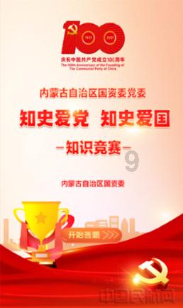 征信报告上的逾期记录消除有两种方法。