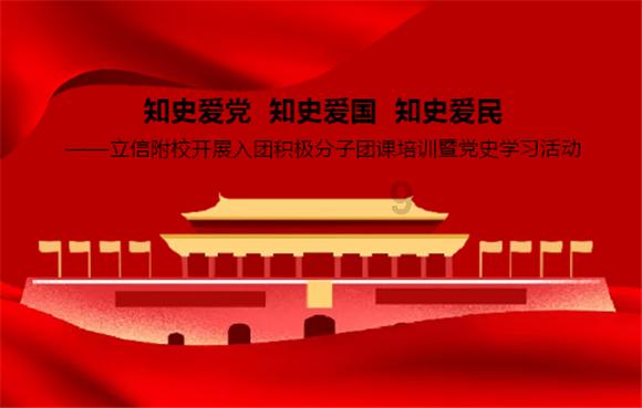 健身会所公告放年假,会员质疑:“跑路”了?