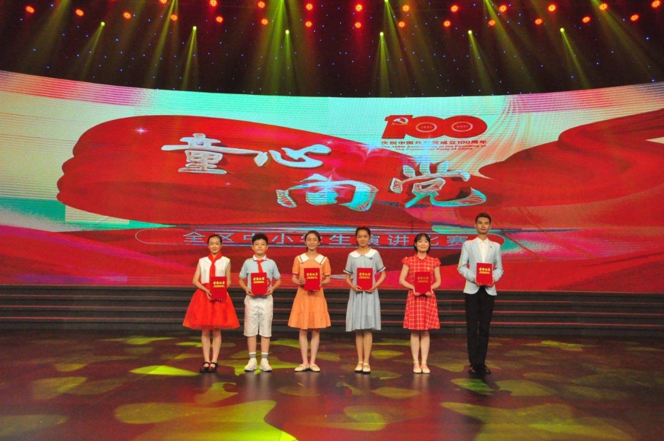 行尸走肉