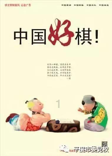 枪火游侠