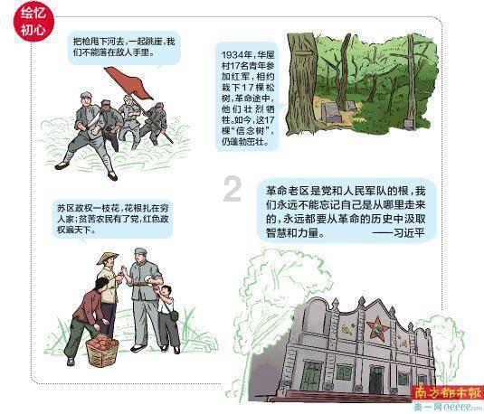 OpenAI更新5款大模型,预告视觉大模型推出时间