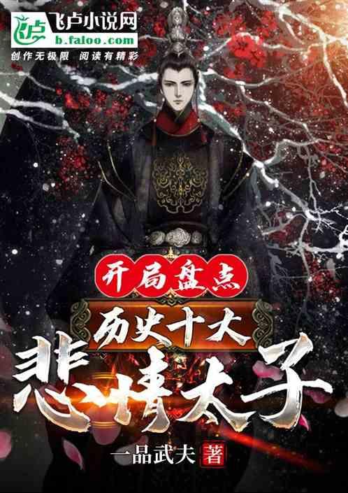 燃烧吧大脑免广告最新版