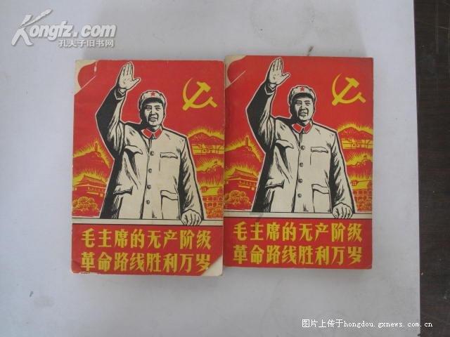 动物帮帮忙保卫家园