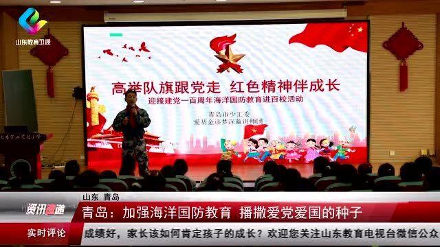 沪江开心词场