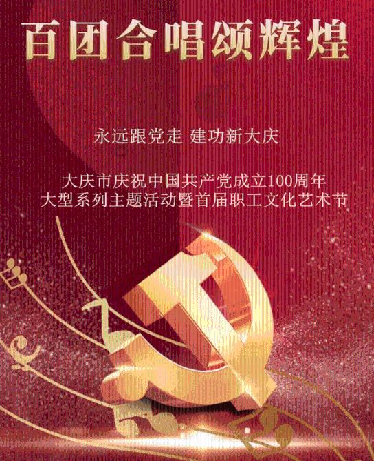 老旧的轿车