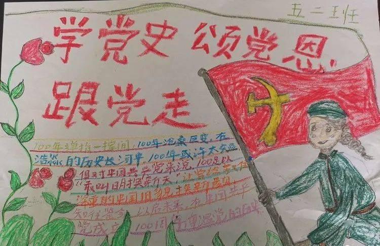 有哪些三观正的影视剧主角？游戏画面