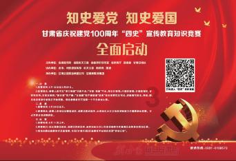 美图秀秀下载2023最新版