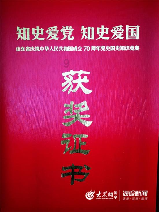 迷迭香牛小排的做法？游戏画面