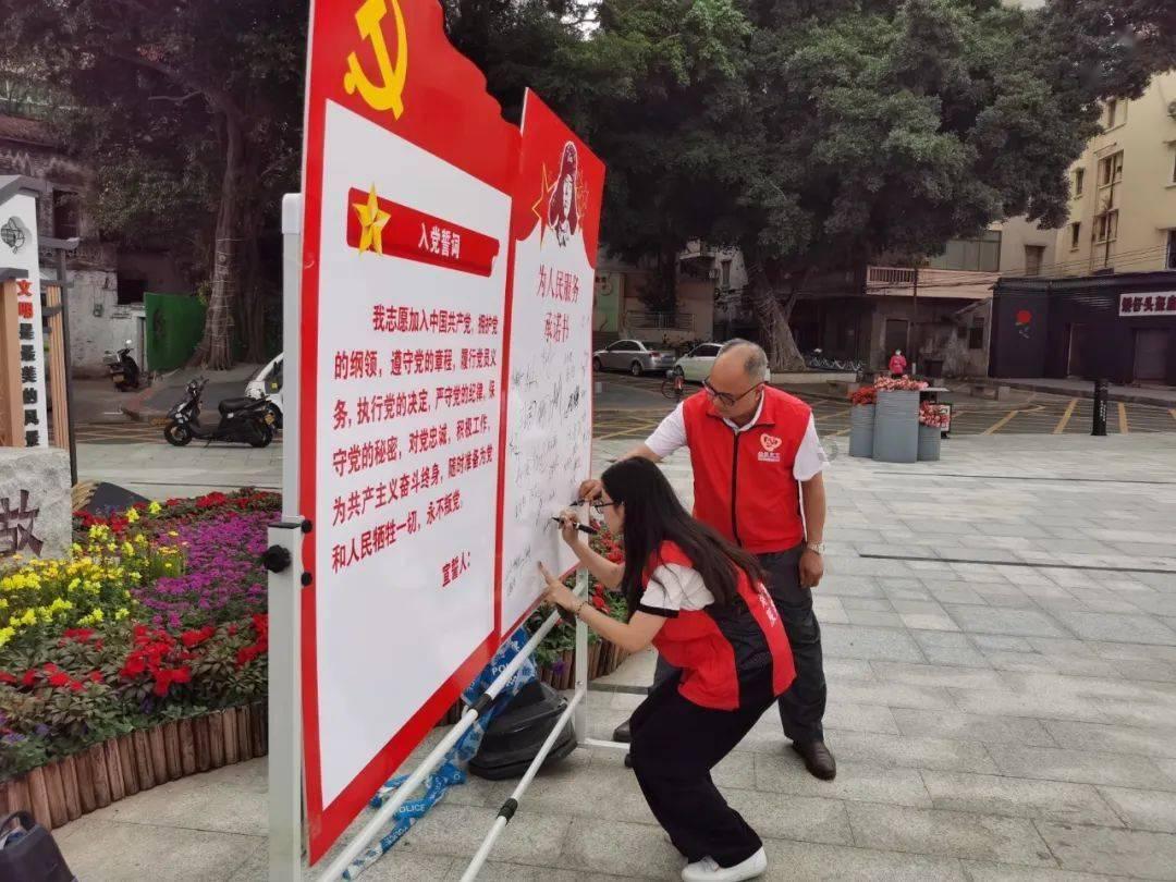 岚山区人民医院:一封感谢信,见证医护与患者的双向奔赴