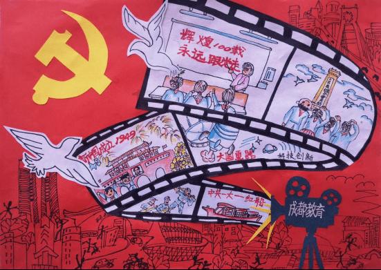 小猫钓鱼游戏龙王版有船