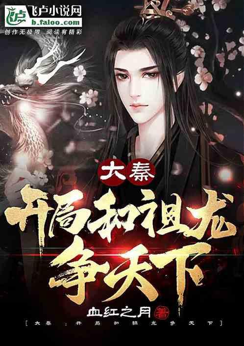 灵活就业交费12年已续交五年女性60岁了社保还差三年要一次性补交3年这3年要补社保差三年要补多少钱？游戏画面