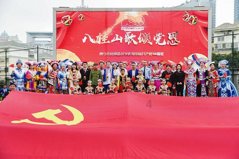 逃离天伯伦森林