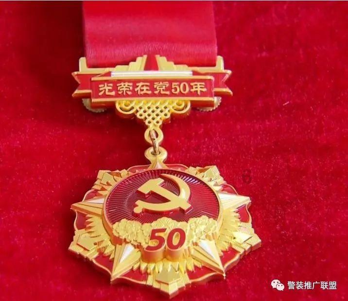 记忆之地