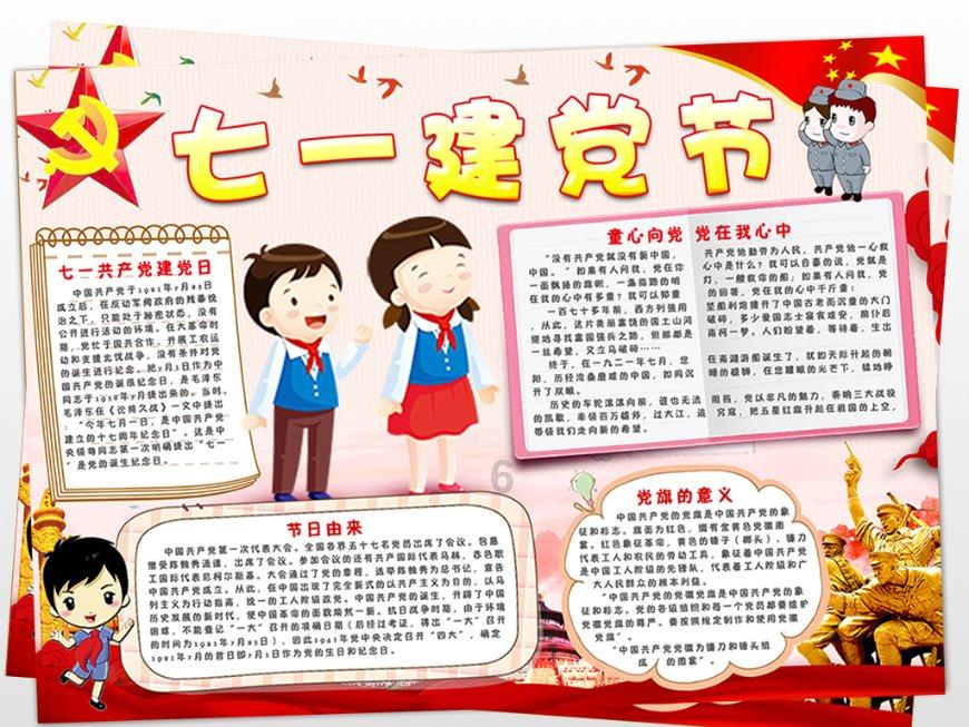 一直不开心想哭为什么