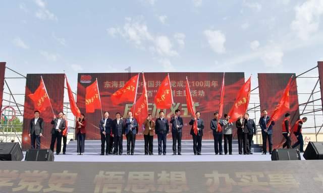 玩撞三国