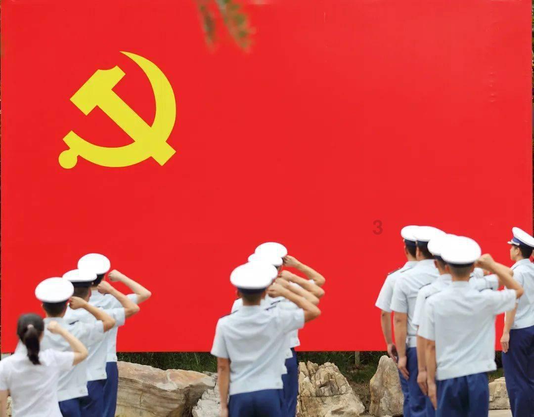 阿凯历险记