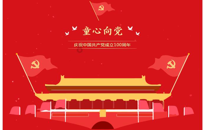罗马2：全面战争