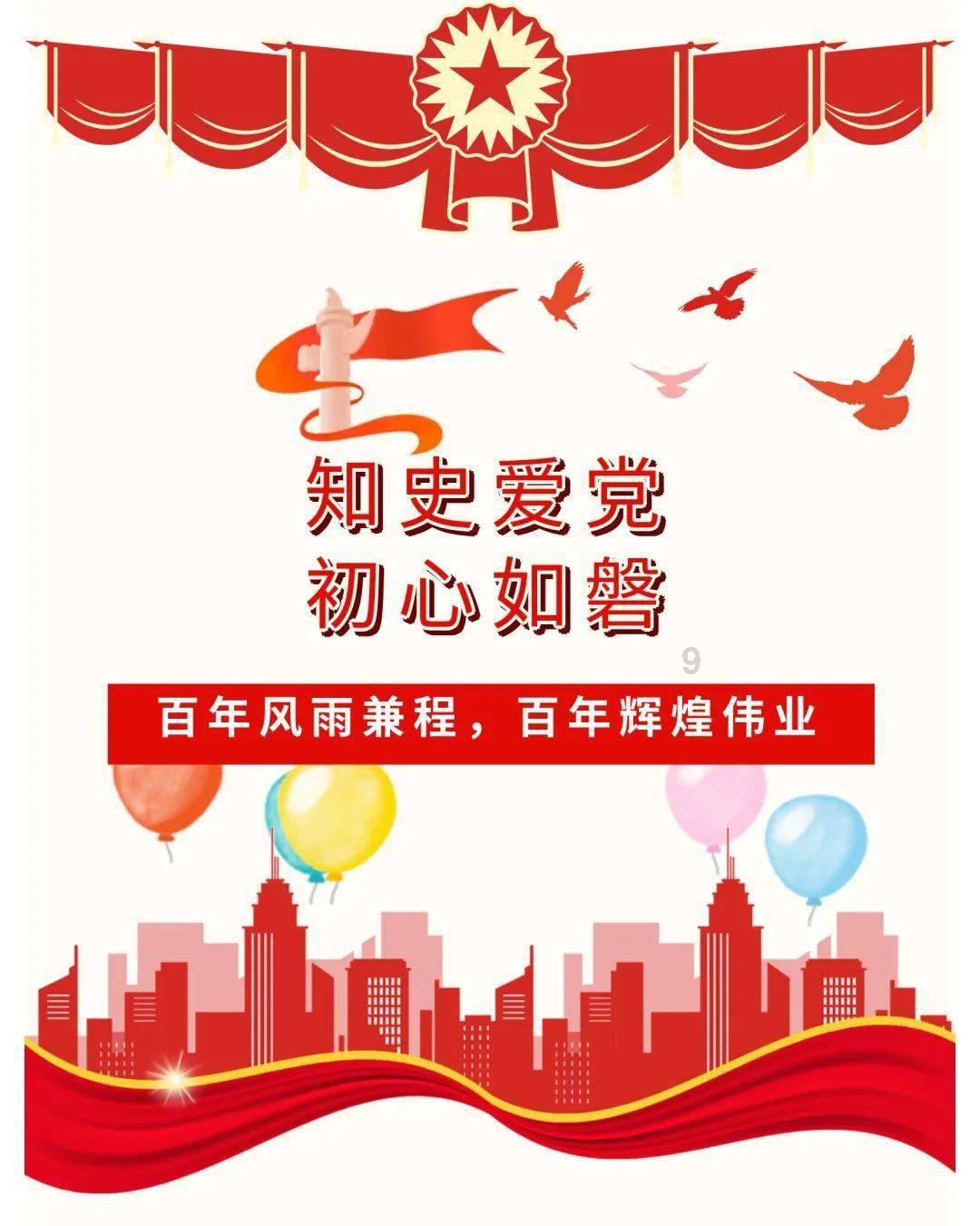 月子期间能喝老母鸡汤吗游戏画面